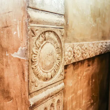 Marrakech 가브로보