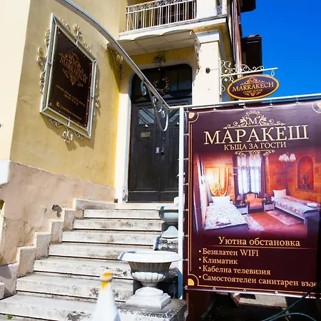 בית הארחה Marrakech 3*